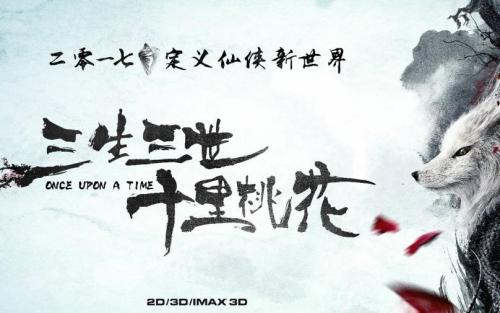 加州州立大学东湾Finance Degree Certificate